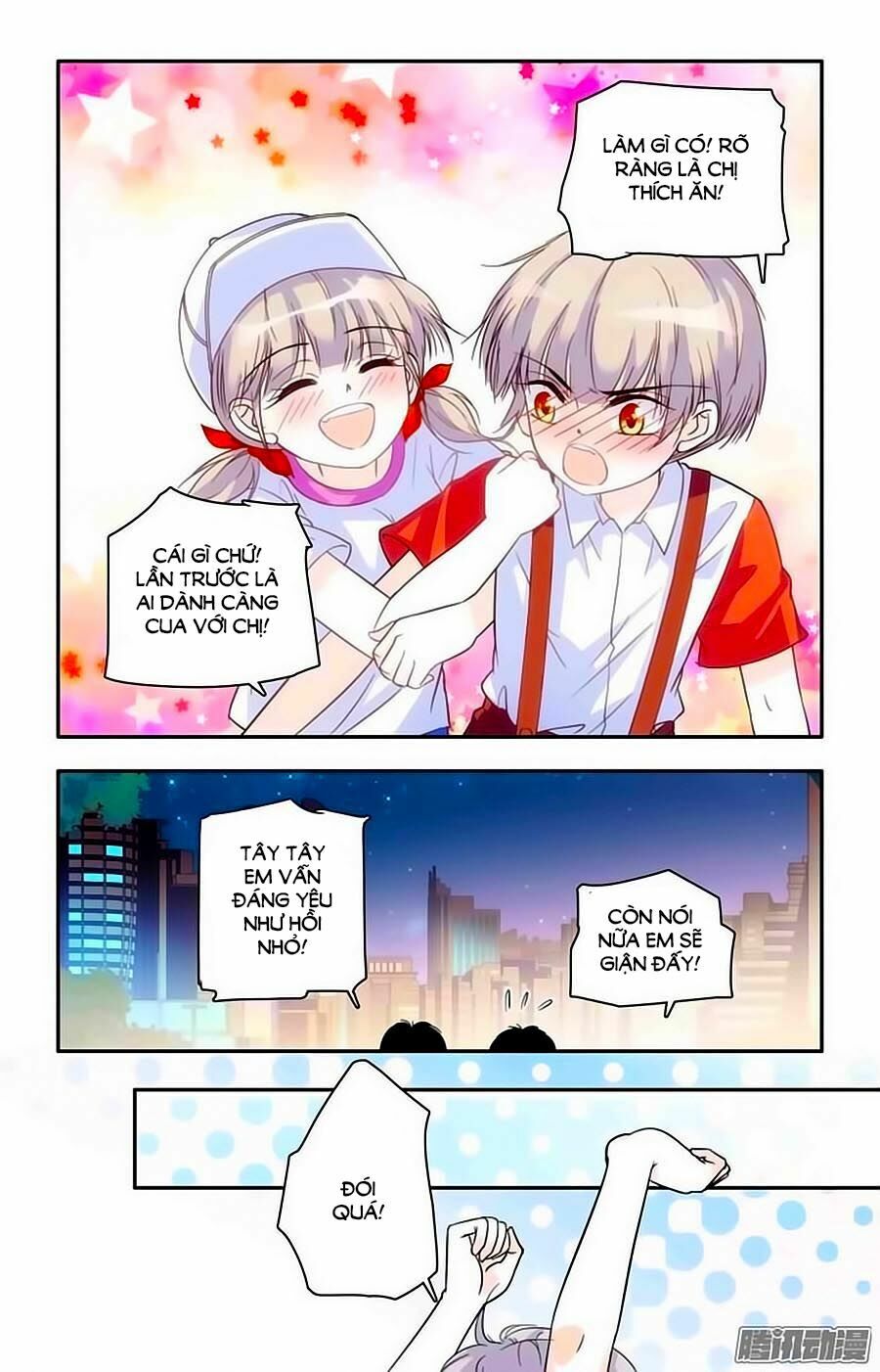 Thanh Ninh Chi Hạ: Chapter 41