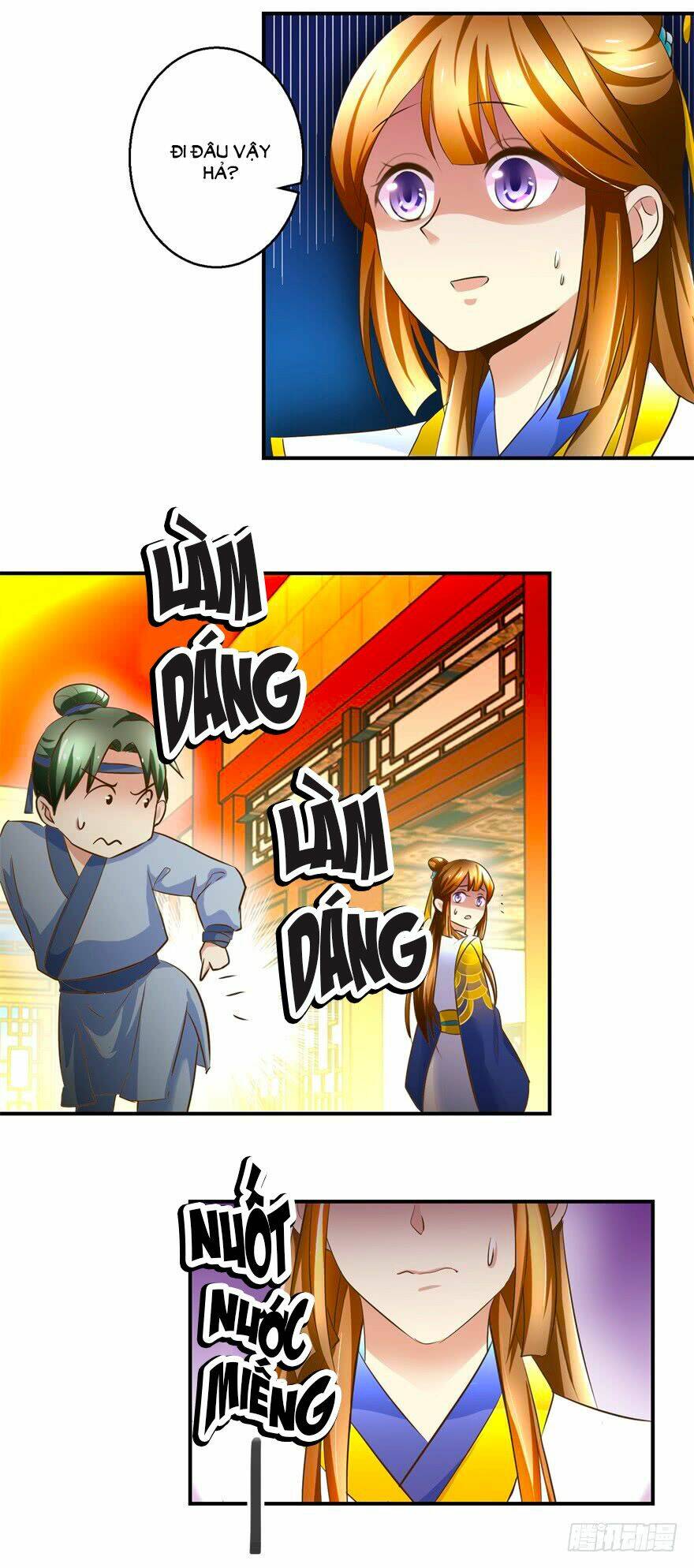 Thuần Phi Ký: Chapter 24