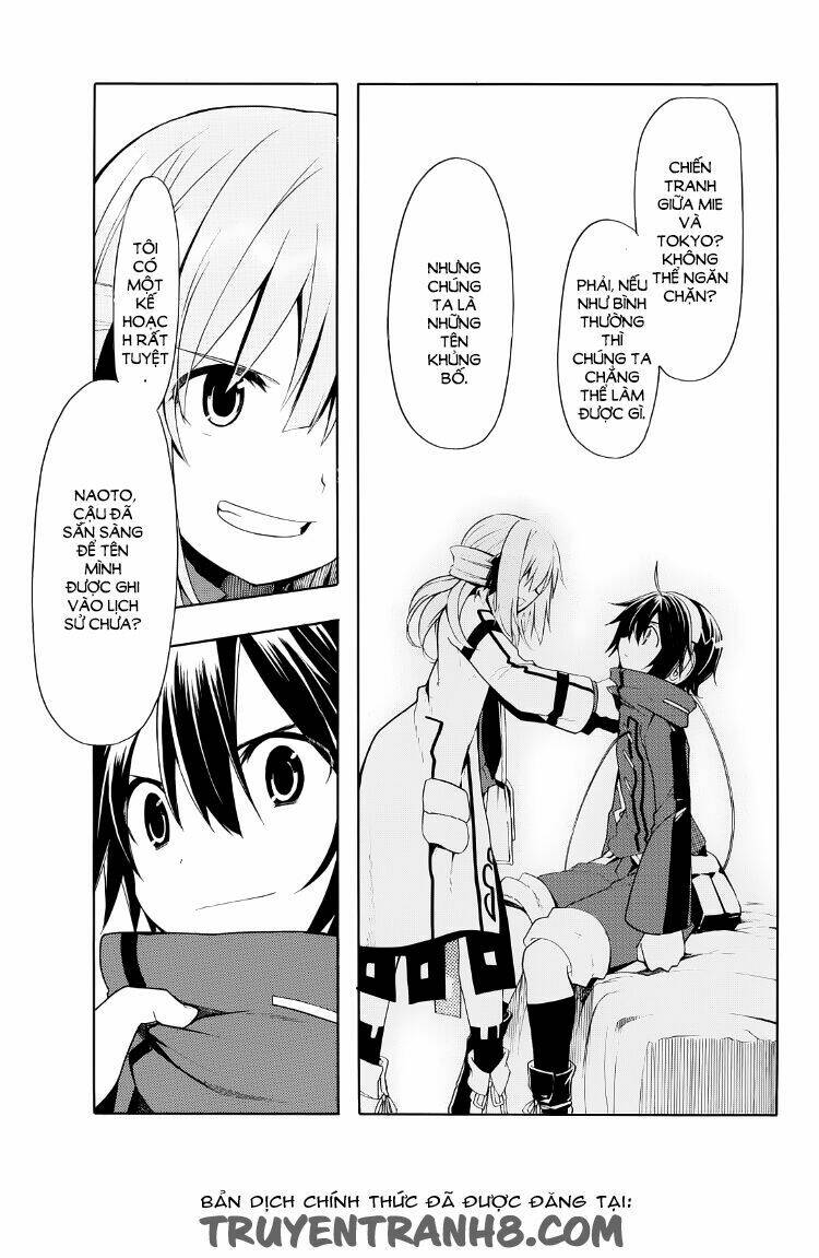 Clockwork Planet: Chapter 19