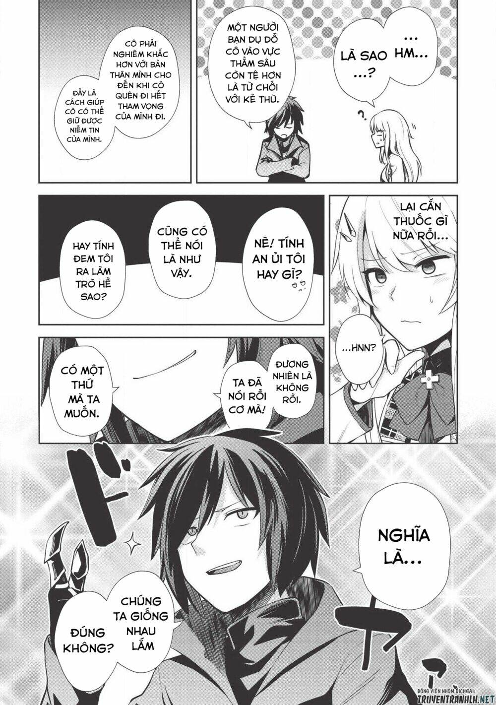 The Holy Knight's Dark Road: Chapter 5