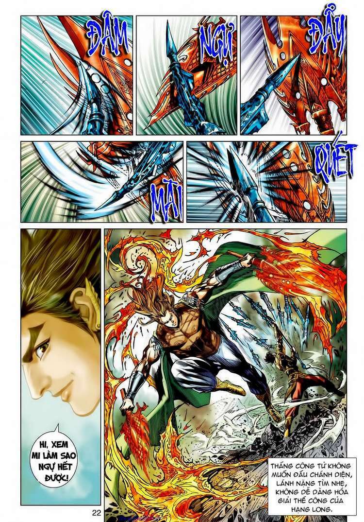 Xuân Thu Chiến Hùng: Chapter 54