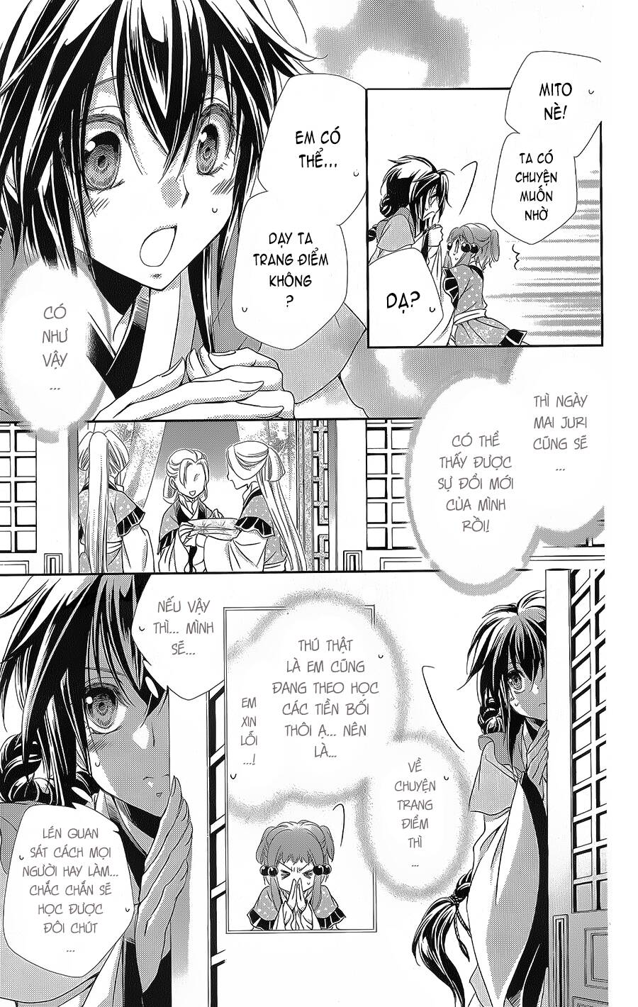 Hyakka Mangekyou: Chapter 12