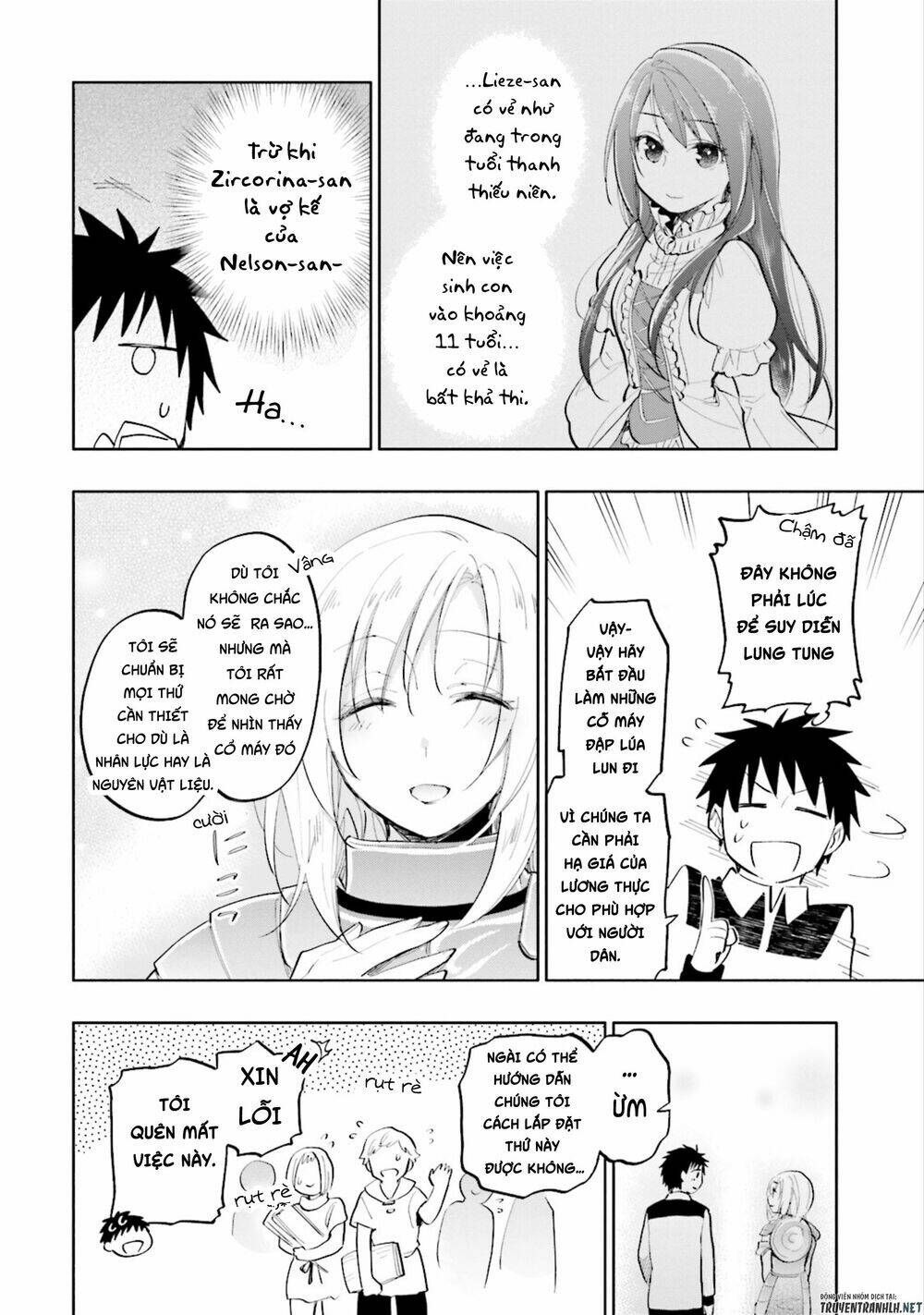 Takarakuji De 40-Oku Atattandakedo Isekai Ni Ijuu Suru: Chapter 16