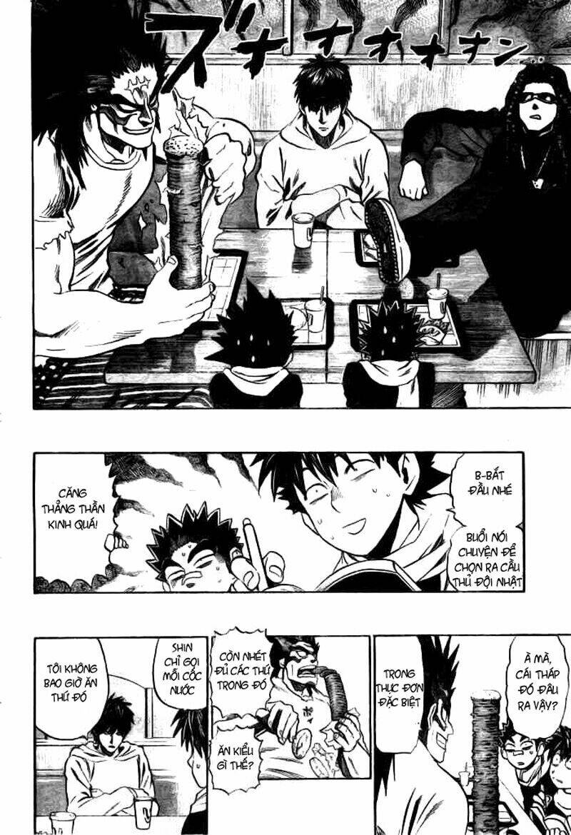 Lá Chắn Mắt: Chapter 307