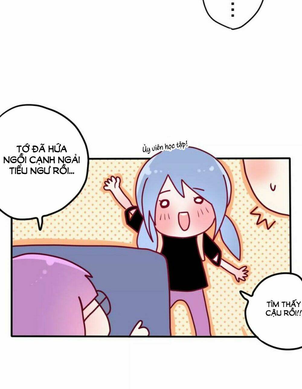 Tháng Sáu Kì Diệu: Chapter 23