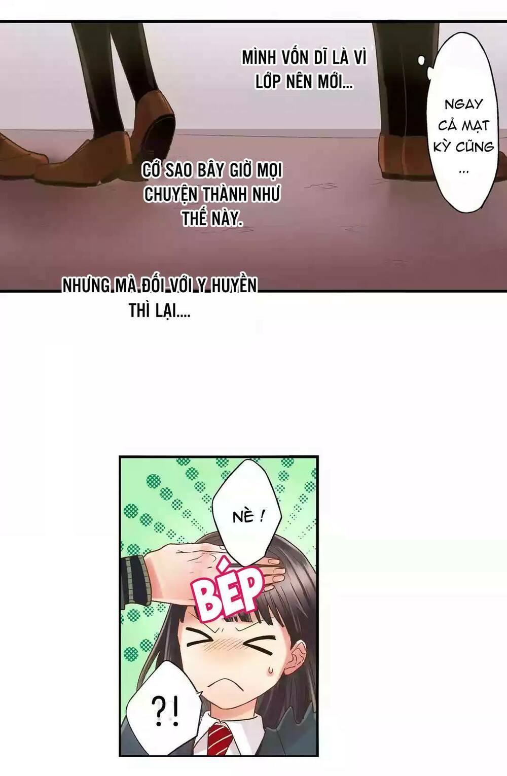 Một Giây Để Hôn Em: Chapter 4