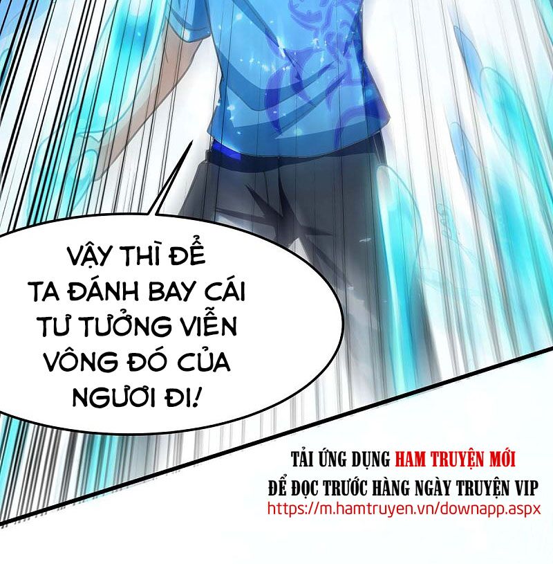 Thần Cấp Thấu Thị: Chapter 160
