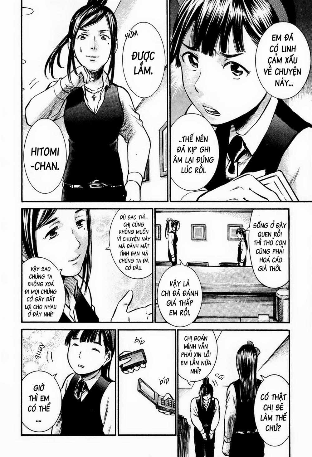 Não Phẳng Siêu Năng Lực: Chapter 11