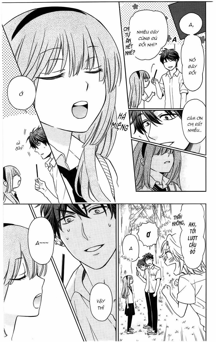 Thầy Giáo Của Tôi: Chapter 85