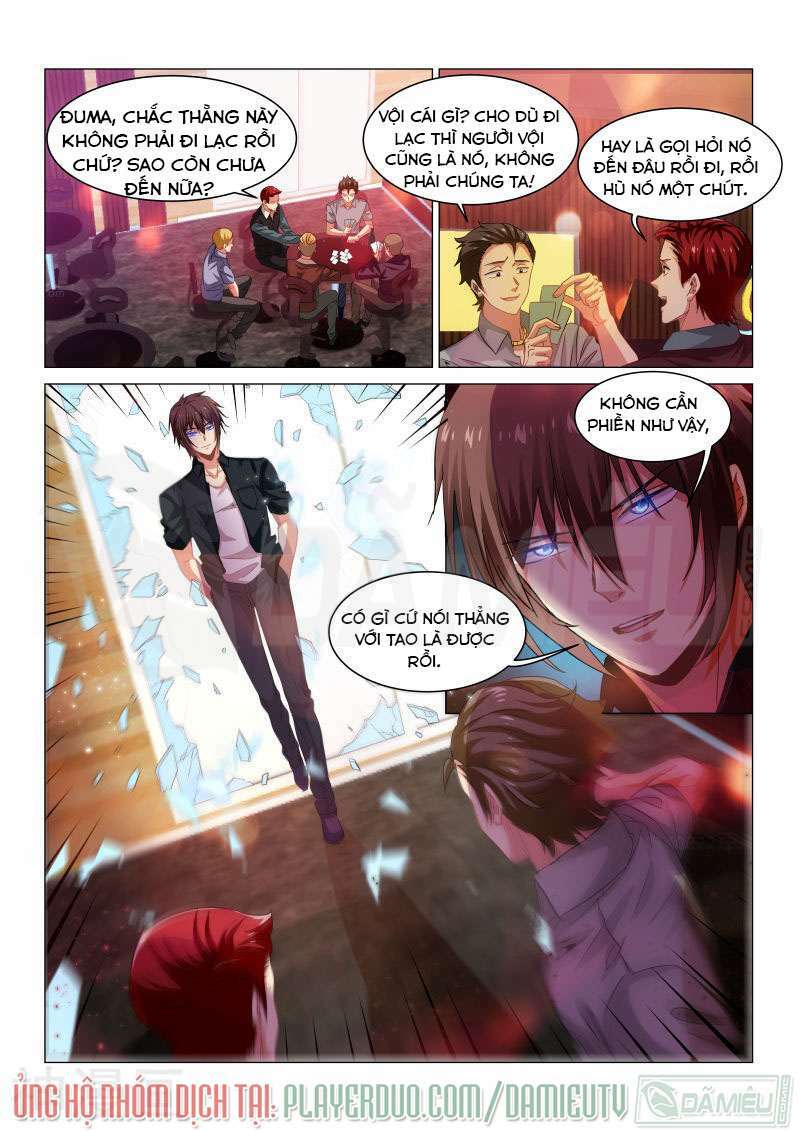 Ngận Thuần Ngận Ái Muội: Chapter 202