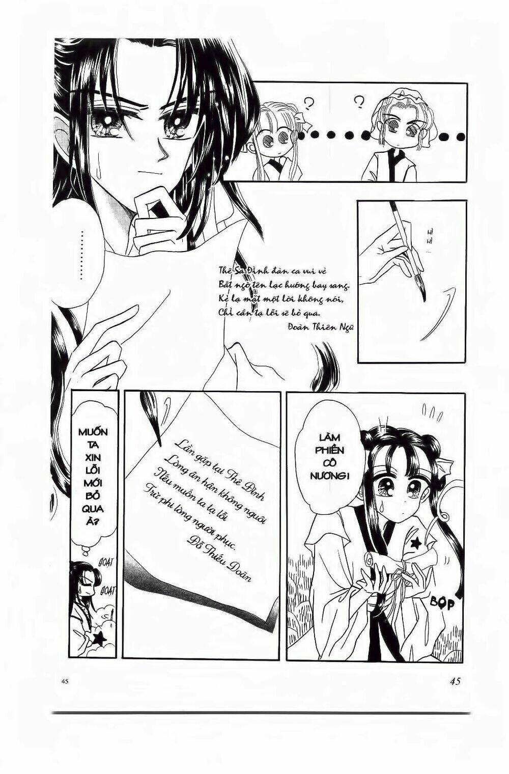 Tiểu Thư Nghịch Ngợm: Chapter 3