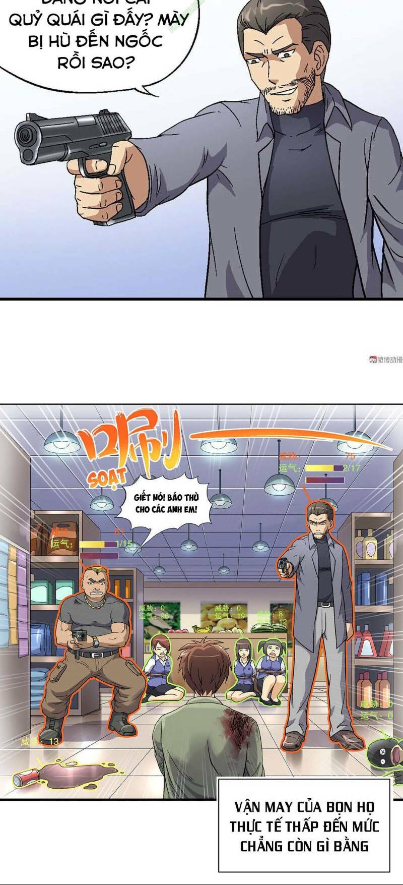 Khống Vận Sư: Chapter 1