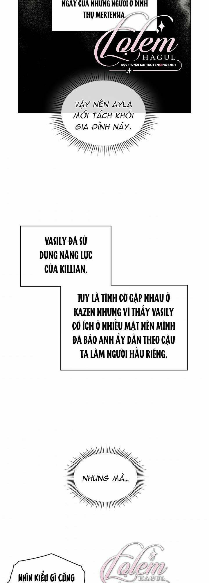 Kẻ Tạo Ra Nữ Phản Diện: Chapter 63.1