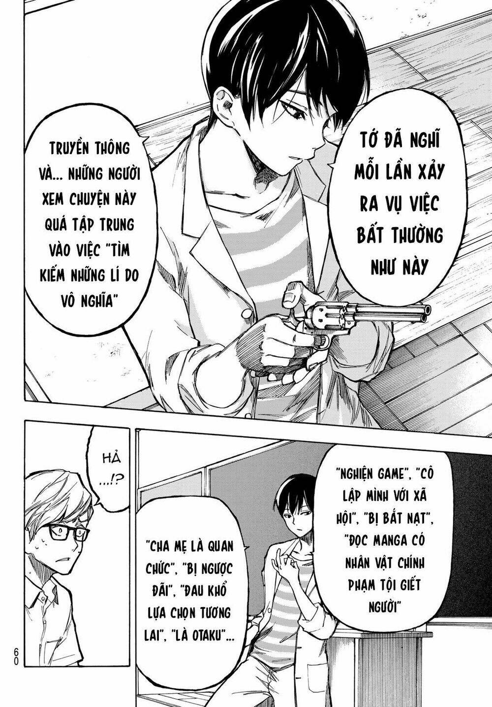 Beyond Good And Evil: Chapter 1