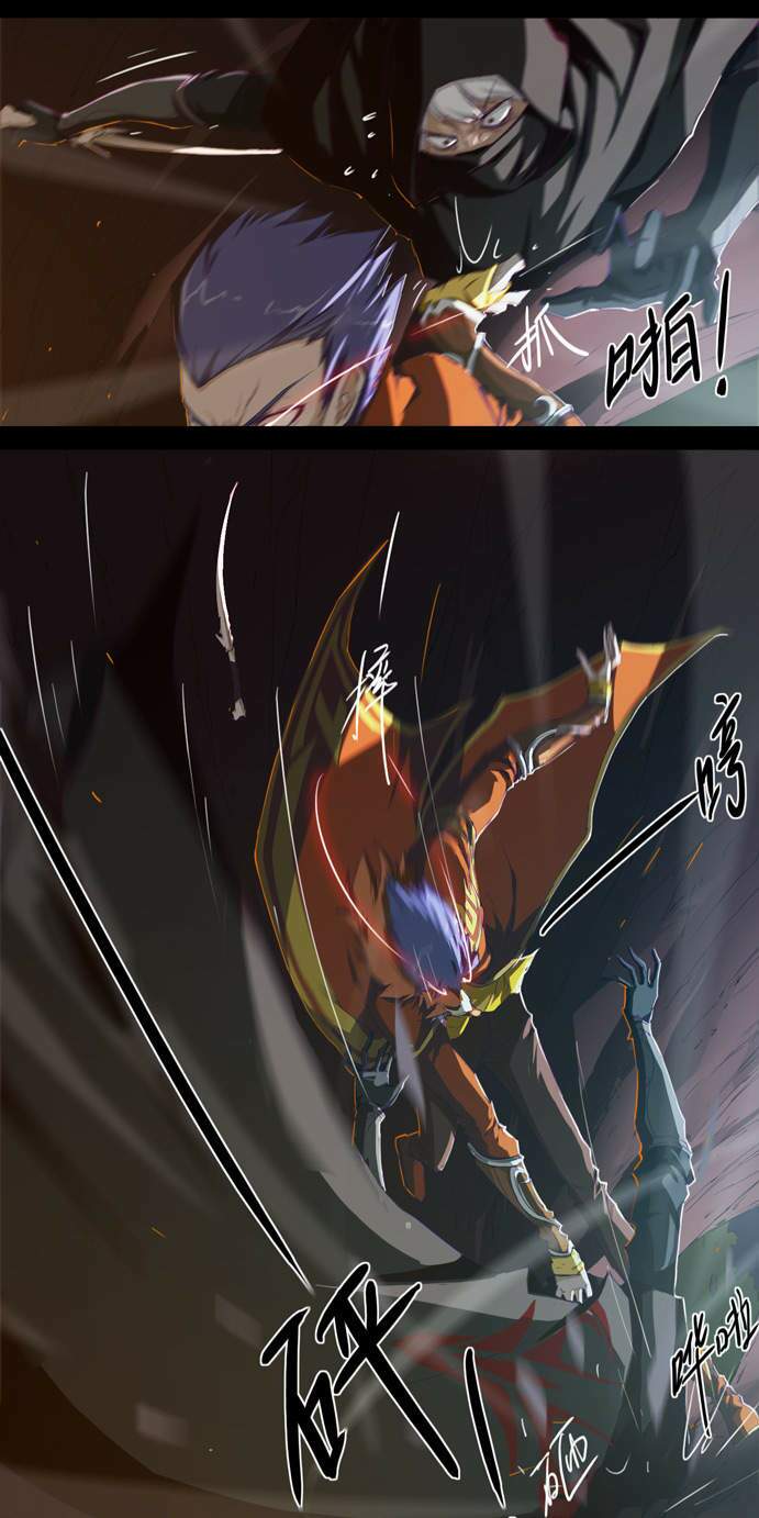 Tối Cường Thăng Cấp Hệ Thống: Chapter 13