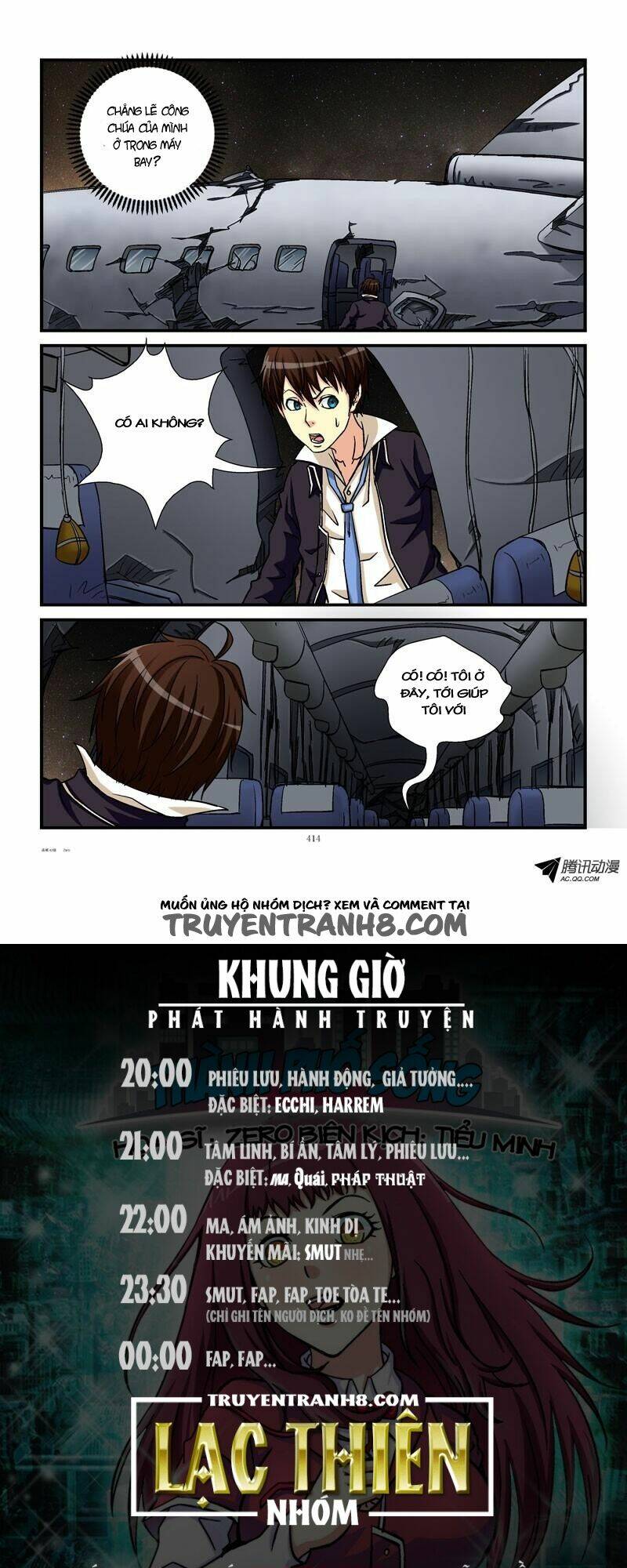 Thành Phố Sống: Chapter 43