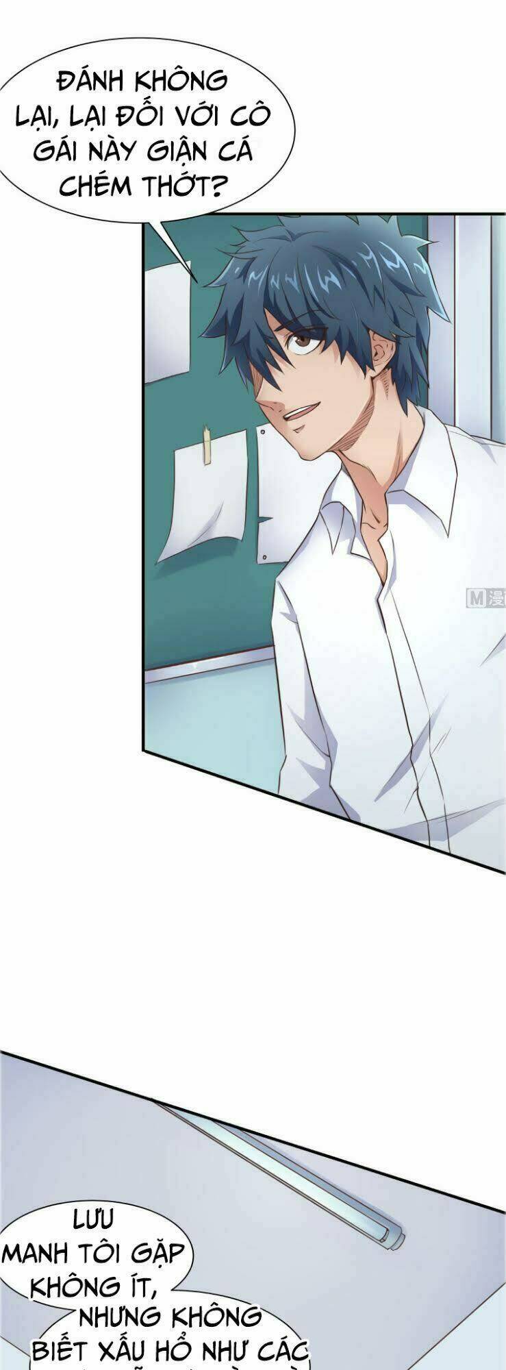 Bác Sĩ Riêng Của Nữ Thần: Chapter 6