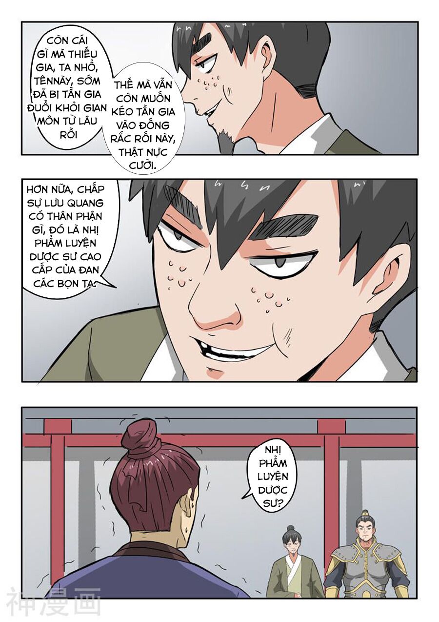 Võ Thần Chúa Tể: Chapter 380