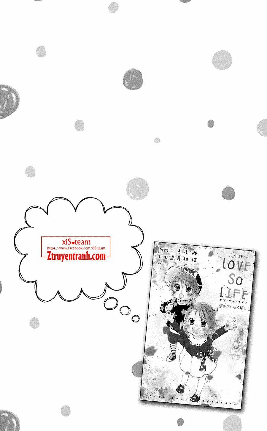 Love So Life: Chapter 96