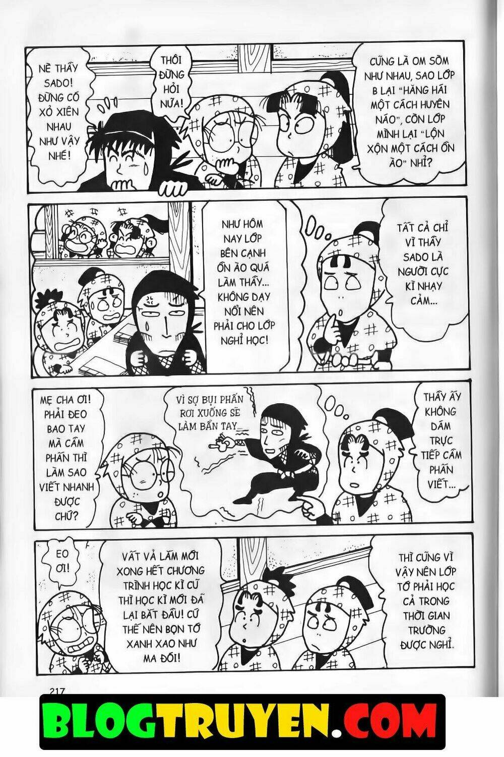 Ninja Loạn Thị Bản Đẹp: Chapter 14.8