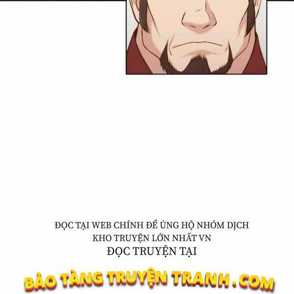 Thiên Võ Chiến Thần: Chapter 32