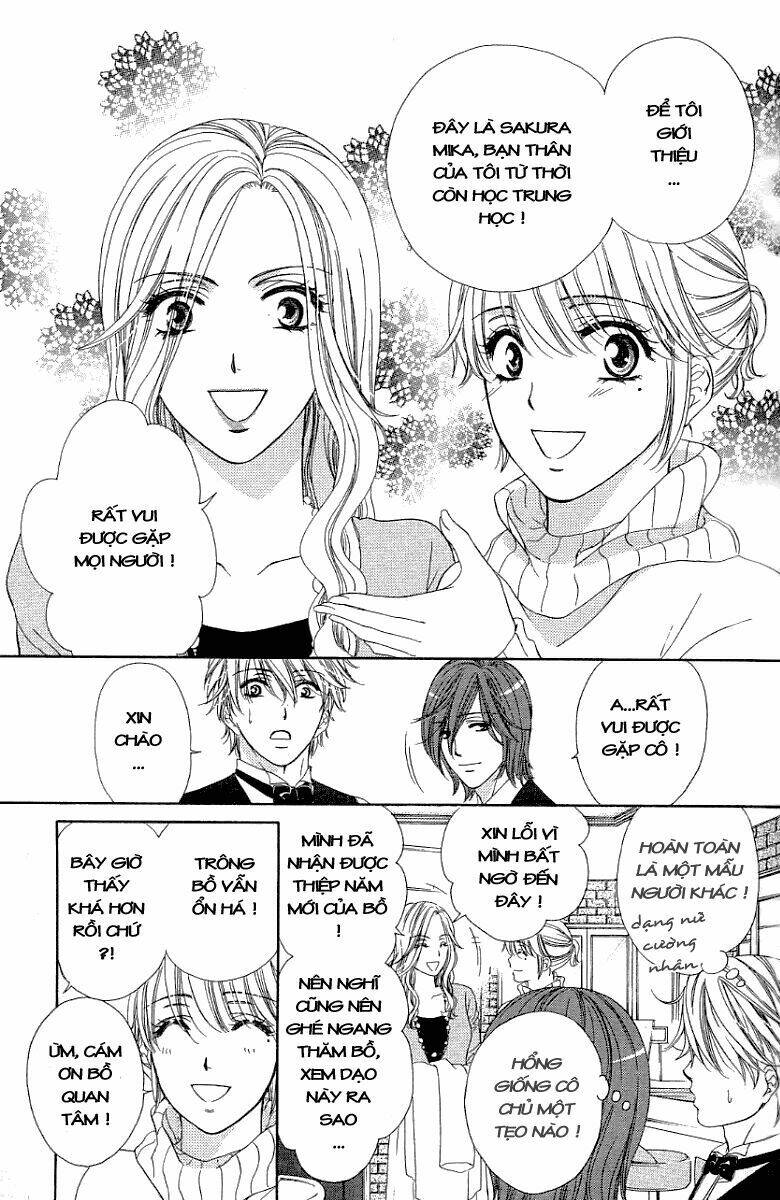 Yoru Cafe: Chapter 5