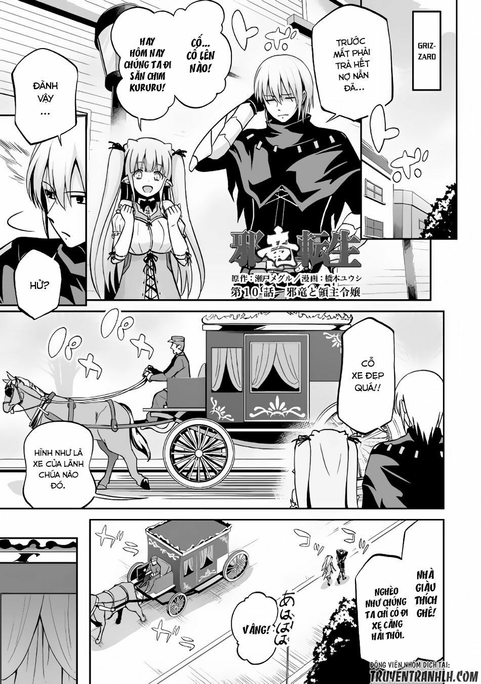 Jyaryu Tensei - Tà Long Tái Sinh: Chapter 10