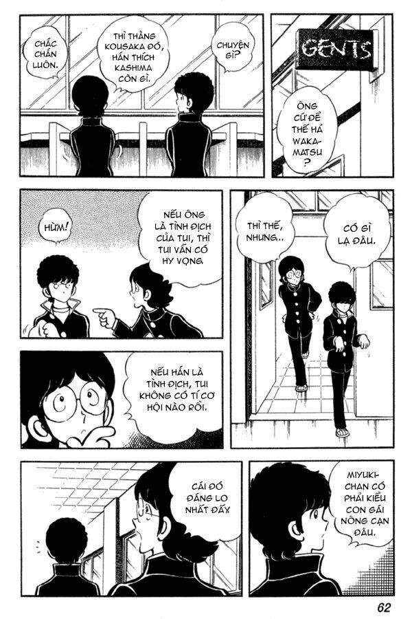 Miyuki: Chapter 17