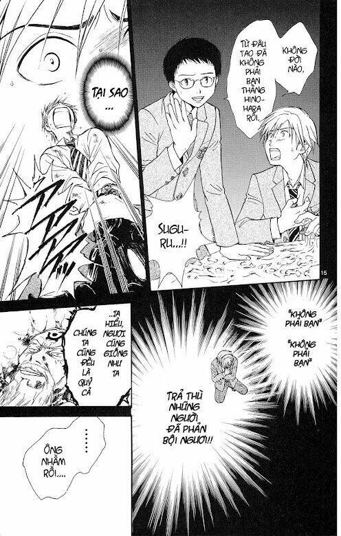 Huyền thoại Arata: Chapter 16