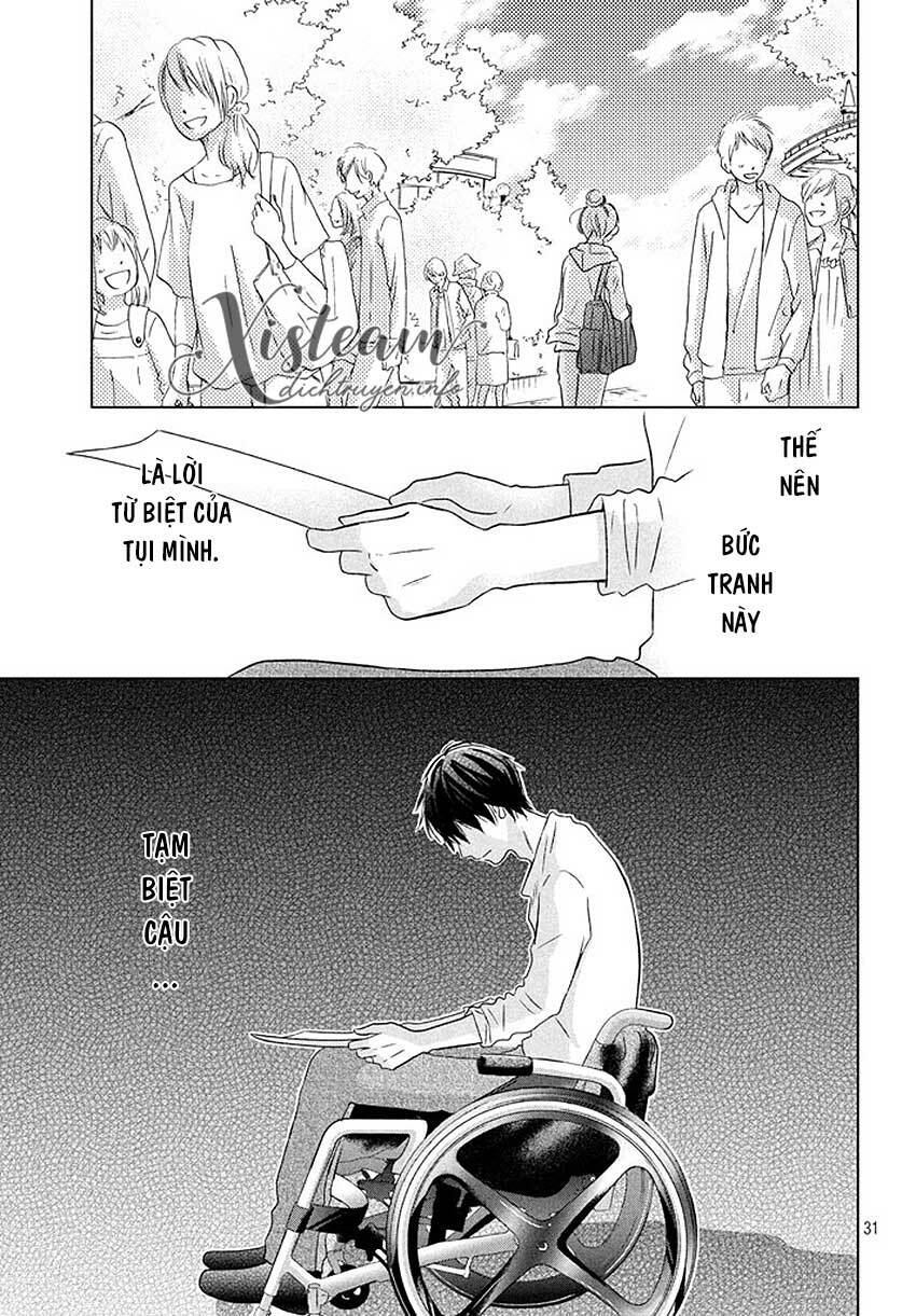 Perfect World (Aruga Rie): Chapter 15