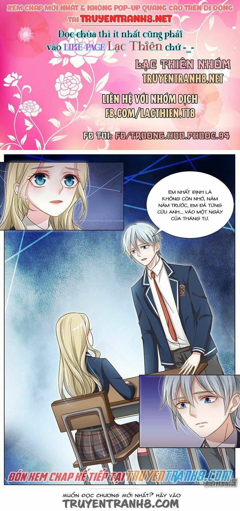 Vương Bài Giáo Thảo: Chapter 112