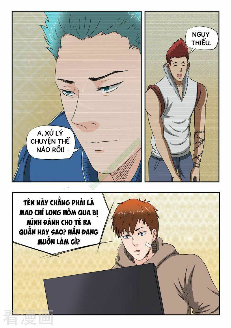 Thấu Thị Chi Nhãn: Chapter 148