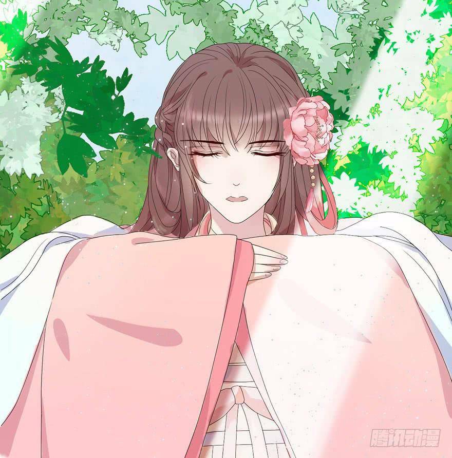 Sở Cung Tứ Thời Ca: Chapter 5