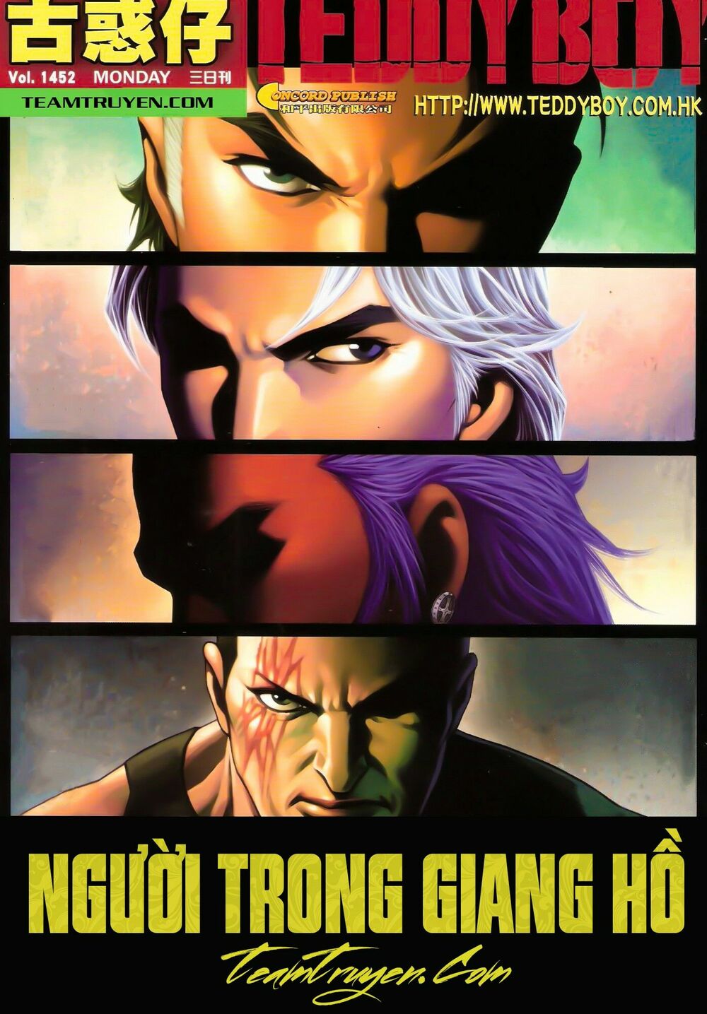 Người Trong Giang Hồ: Chapter 1452: Trần Hạo Nam vs Hàn Tân, Sảng Ca vs Ba La Du