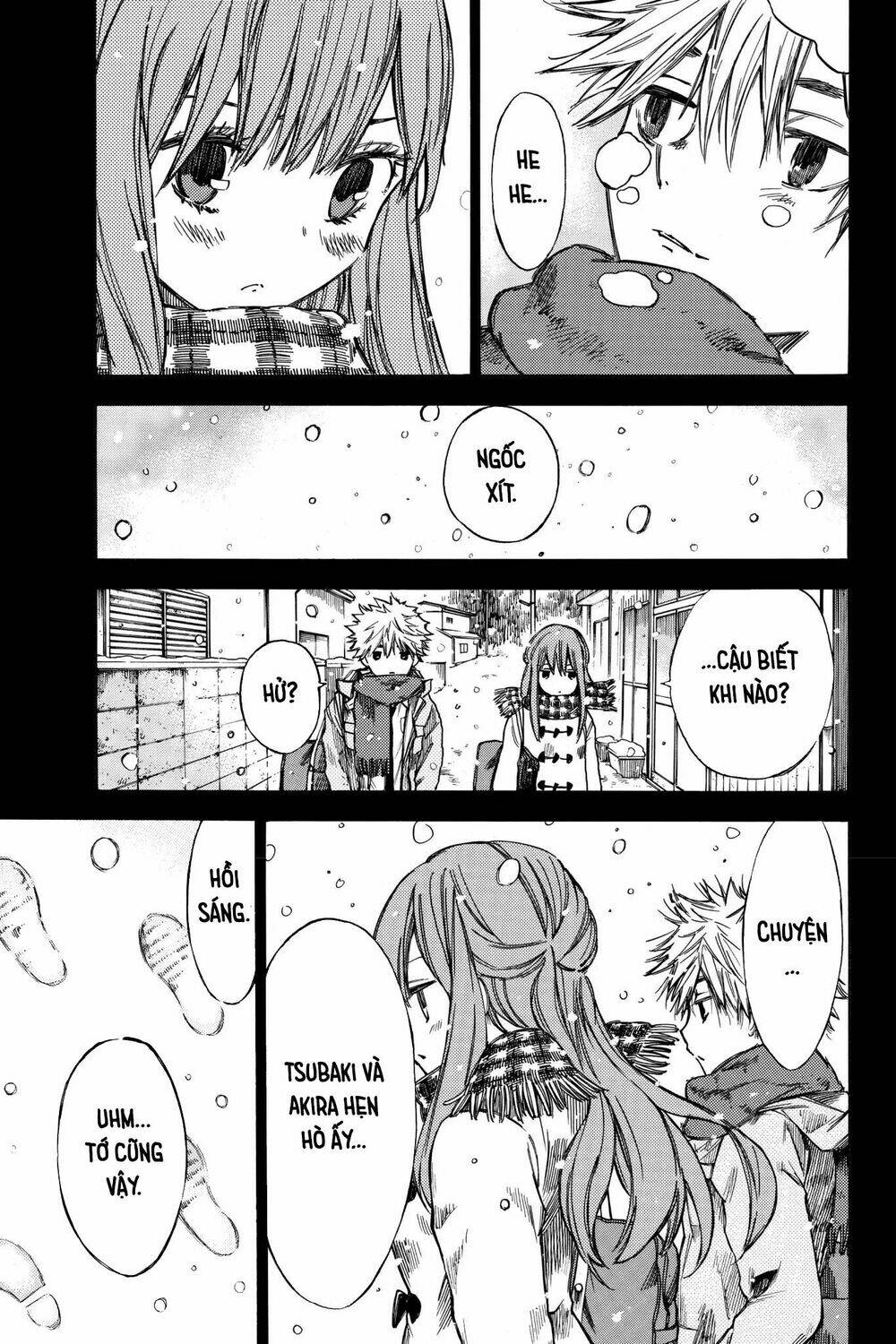 Hone Ga Kusaru Made: Chapter 27.5