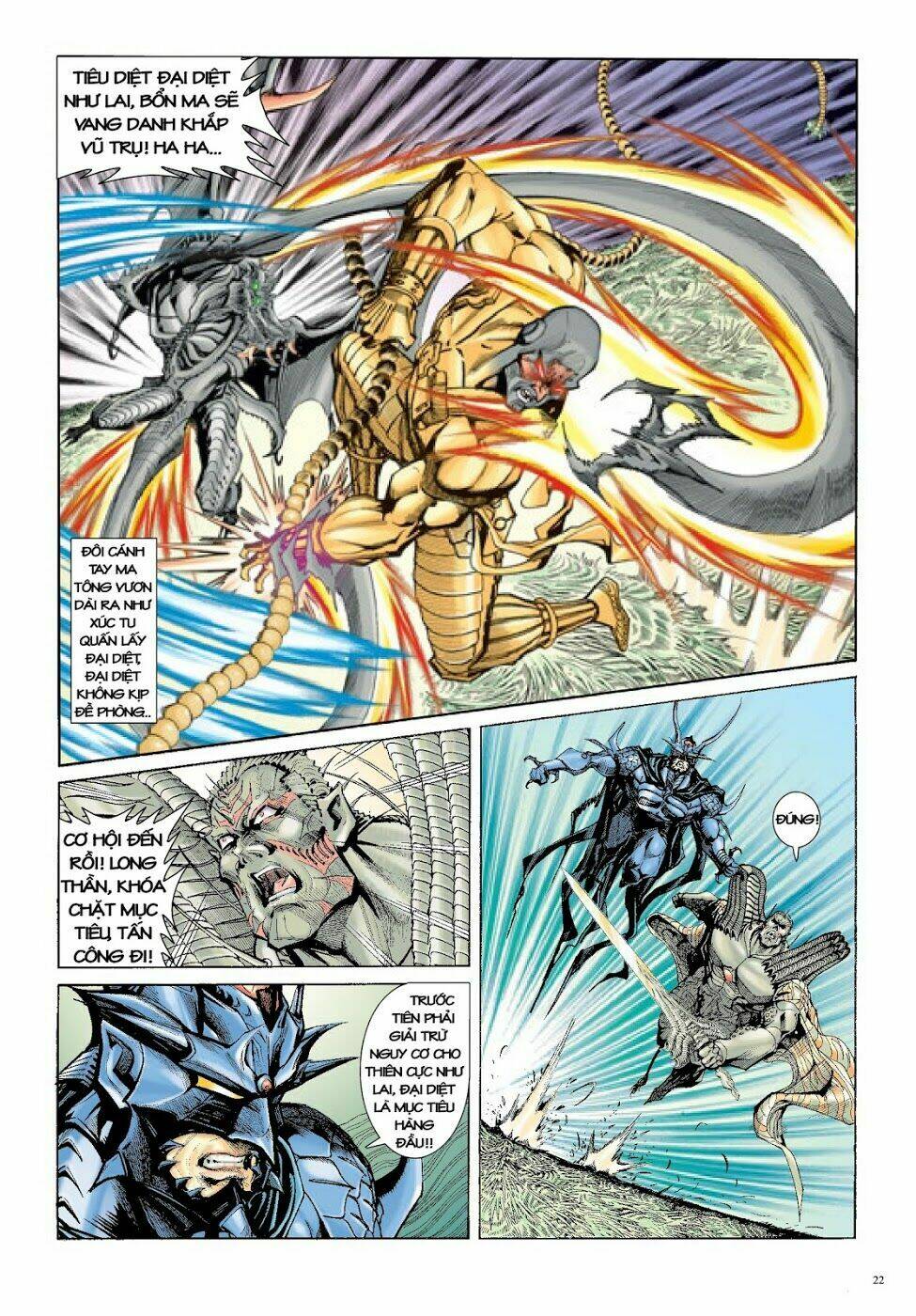 Long Thần - Trung Bộ Khúc: Chapter 47