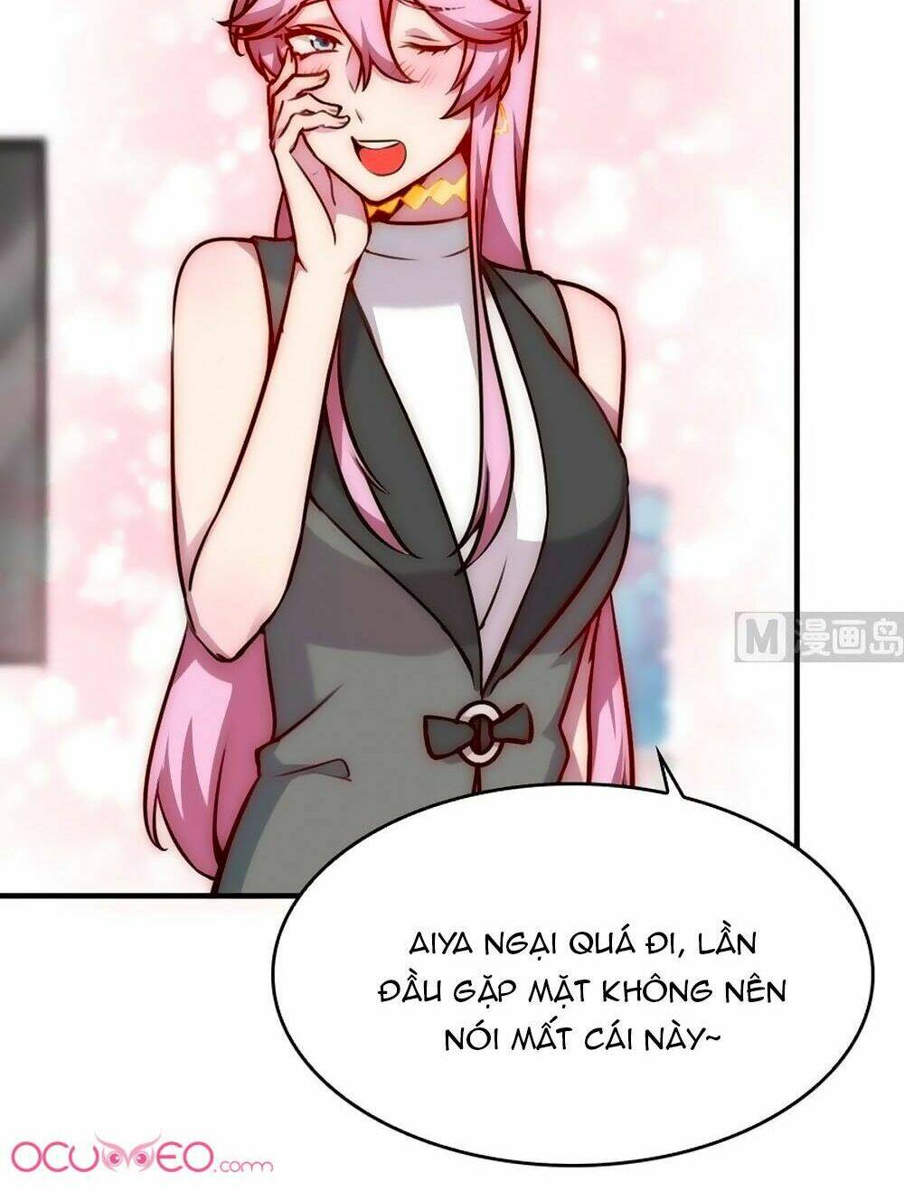 Bám Lấy Nam Thần Bất Chấp Thời Tiết: Chapter 27