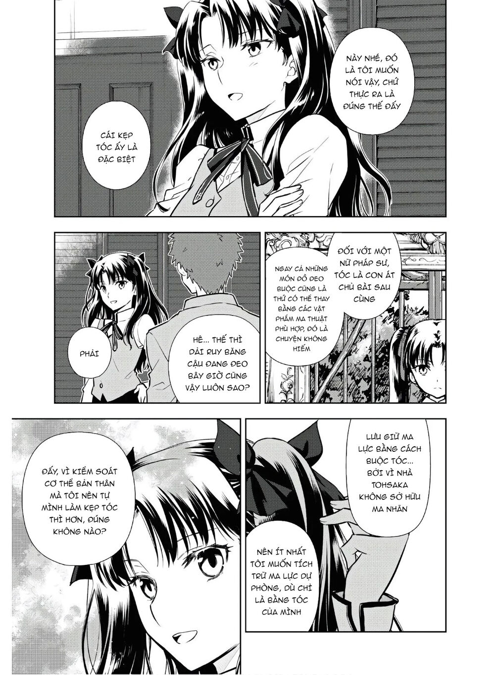 Fate/Stay Night Heaven's Feel: Chapter 62