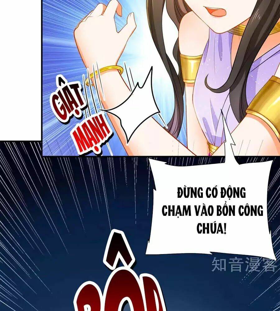 Sủng Hậu Của Vương: Chapter 12
