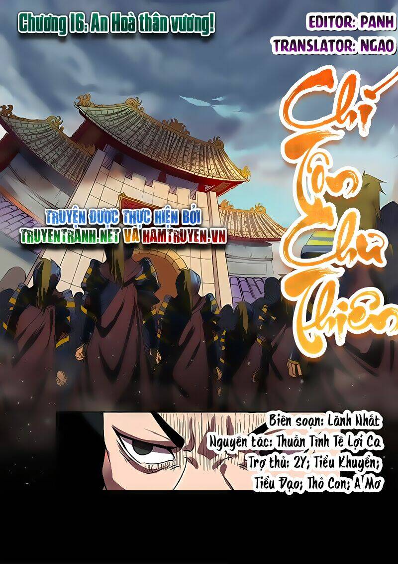 Chí Tôn Chư Thiên: Chapter 16