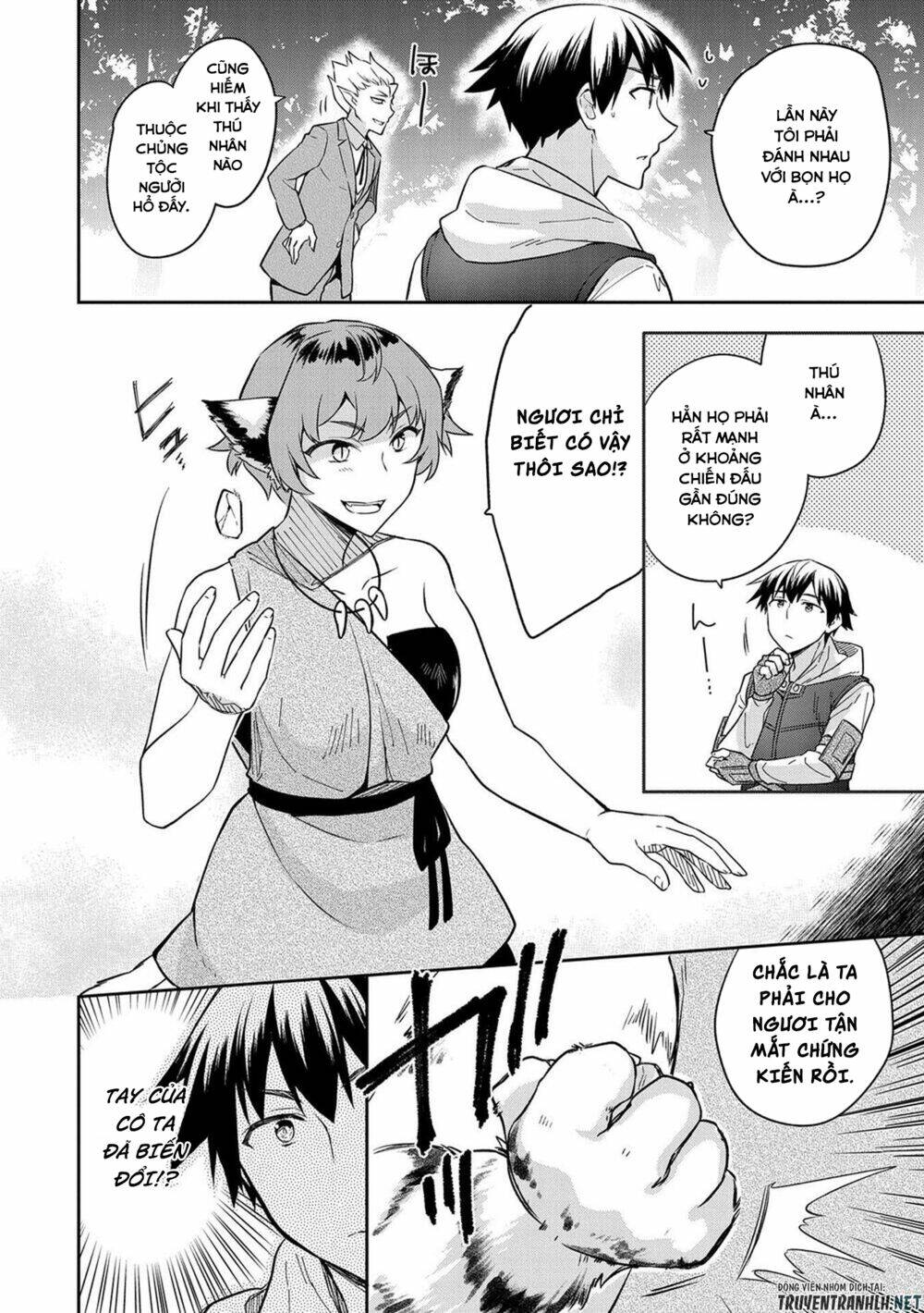 Mushoku No Eiyuu: Betsu Ni Skill Nanka Iranakattan Daga: Chapter 27