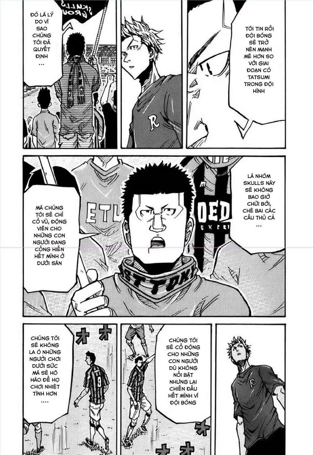 Giant Killing: Chapter 240