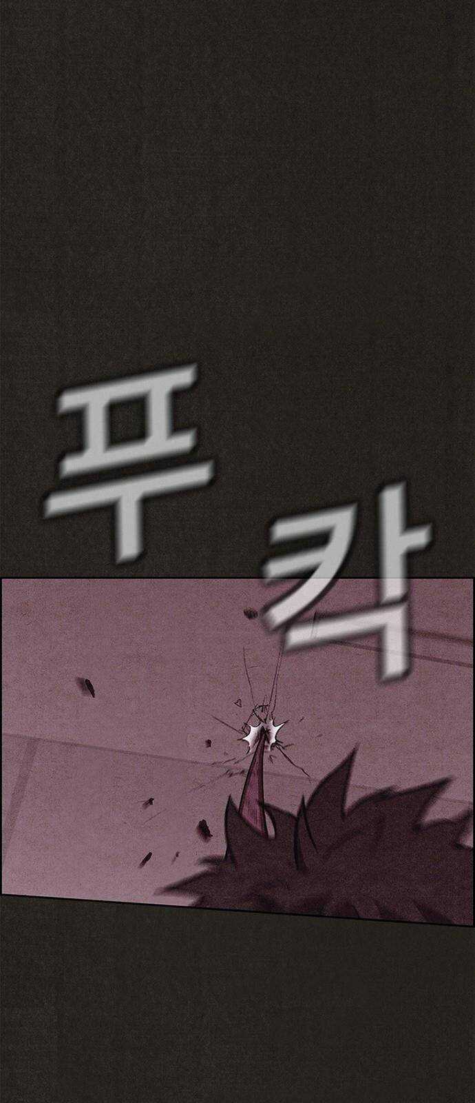 Quái Vật Tại Chung Cư Xanh: Chapter 135