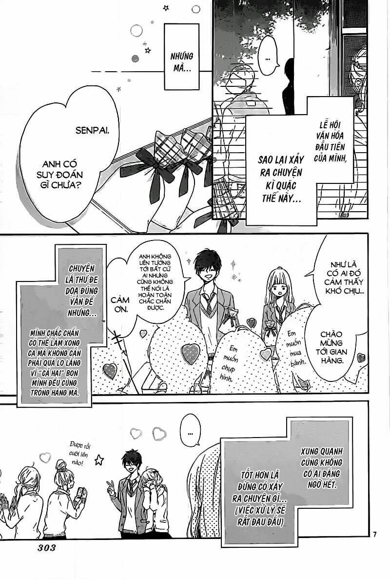 Hoshi To Kuzu: Chapter 5