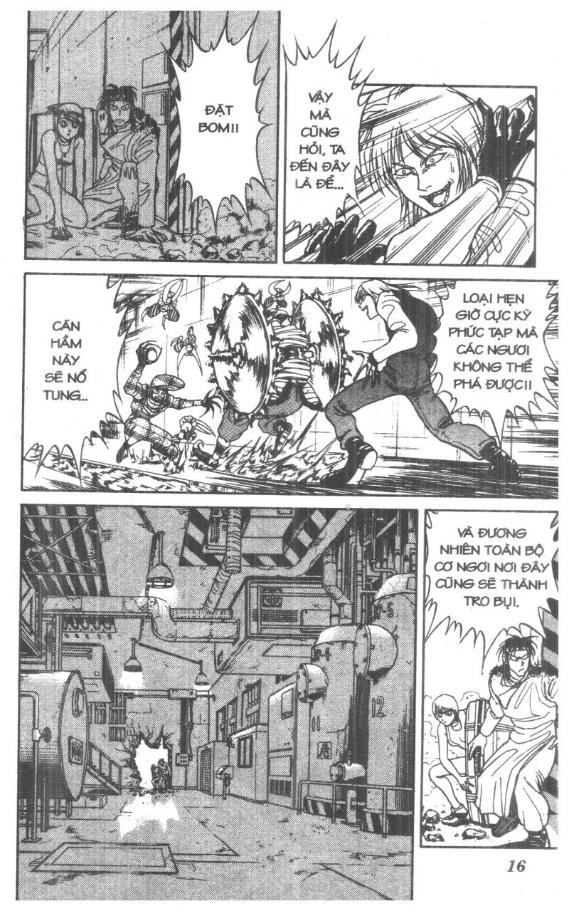 Fujita Kazuhiro: Chapter 3