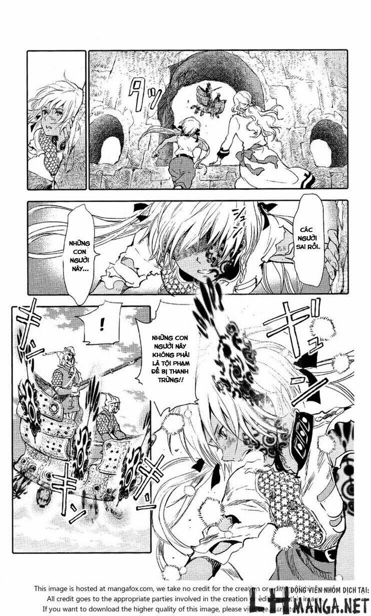 Kujira No Kora Wa Sajou Ni Utau: Chapter 4