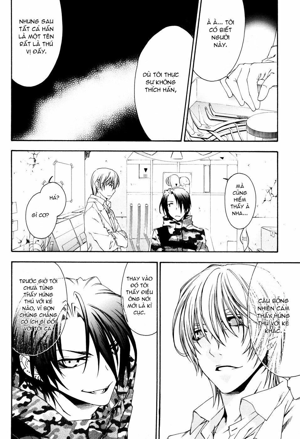 Mother Keeper: Chapter 13