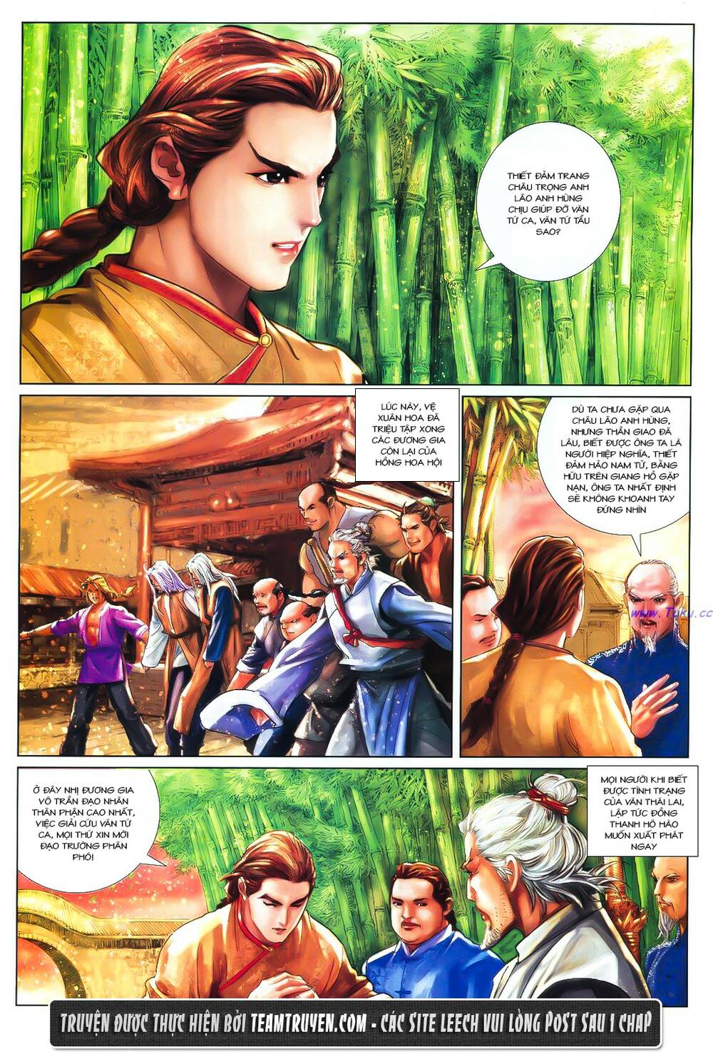 Thư Kiếm Ân Cừu Lục: Chapter 6