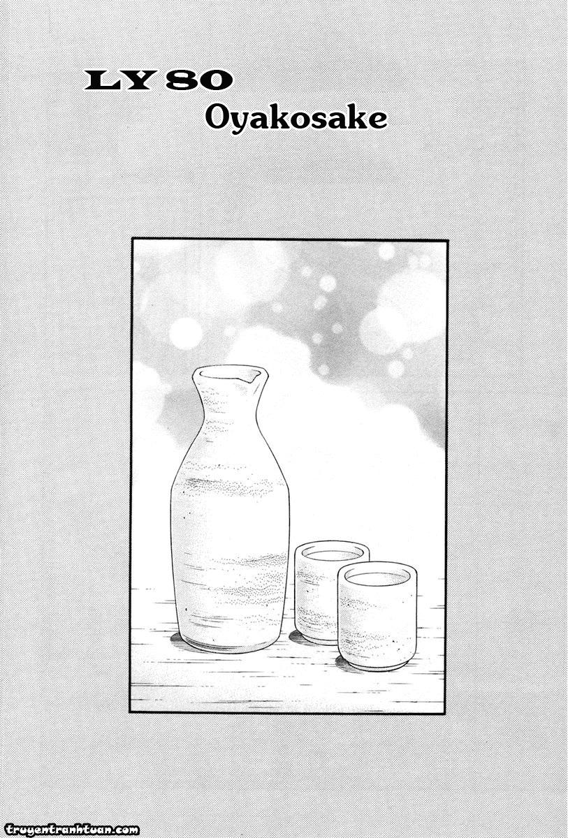 Bartender - Người Pha Chế Rượu: Chapter 80