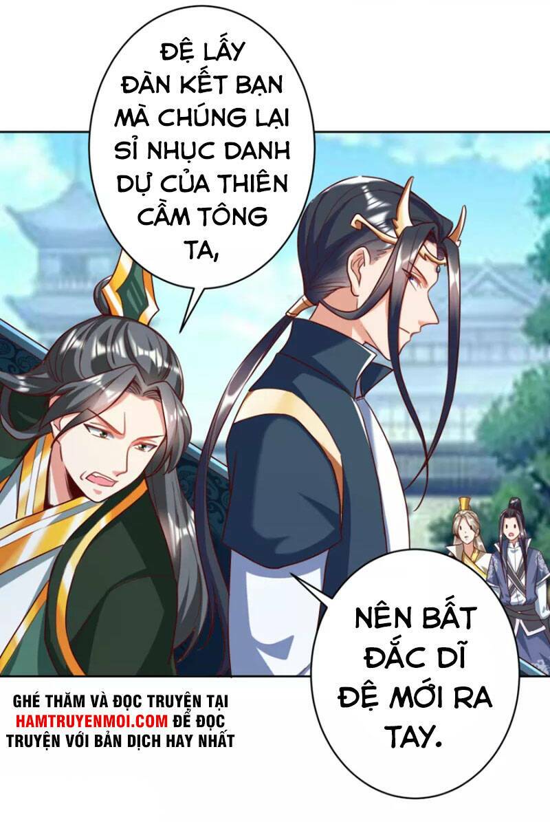 Chí Tôn Trời Hoang: Chapter 59